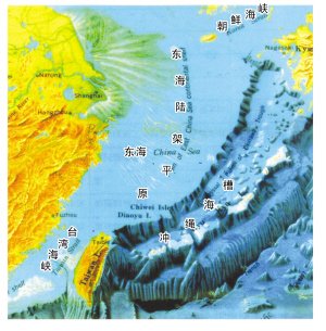 科學(xué)家稱1萬(wàn)年前釣魚島和中國(guó)為一體 可走路去