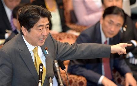 日本首相安倍晉三在會(huì)議上發(fā)言