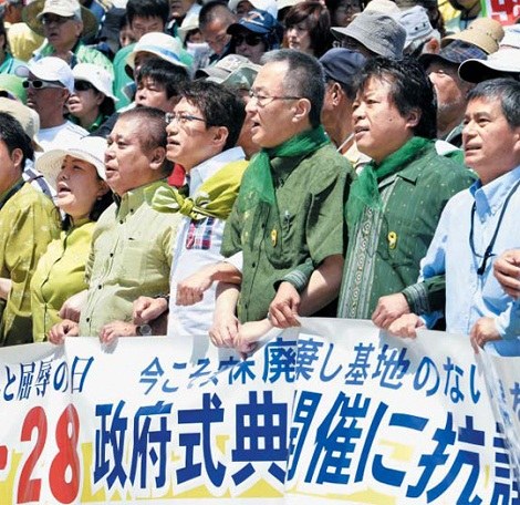 安倍高喊“天皇萬歲”激怒沖繩民眾