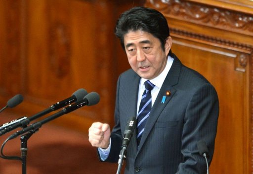 安倍再“狡辯”侵略定義自民黨防衛(wèi)大綱防中朝