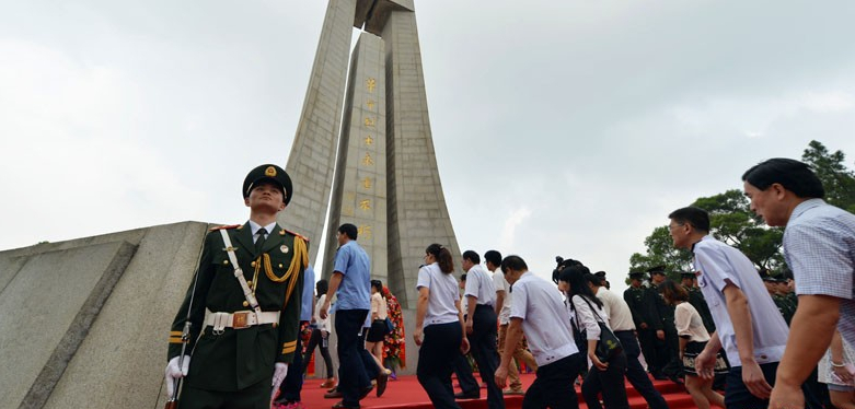 首個“烈士紀念日”福建省市聯(lián)合舉行公祭烈士活動