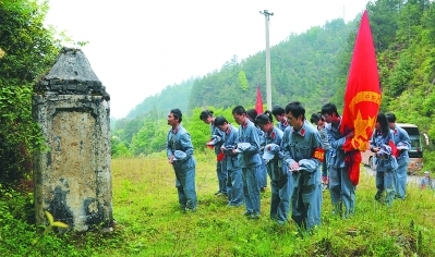 紅軍，從這里踏上征程