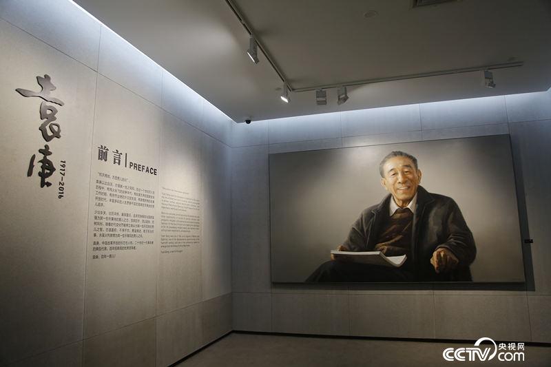 蛇口改革開放博物館展覽《袁庚》形象地展示袁庚同志追求解放、銳意改革、奉獻國家的頗有傳奇色彩的一生。