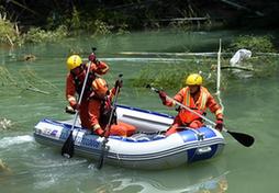 （關注“利奇馬”）（4）臺風“利奇馬”已致浙江39人死亡9人失聯