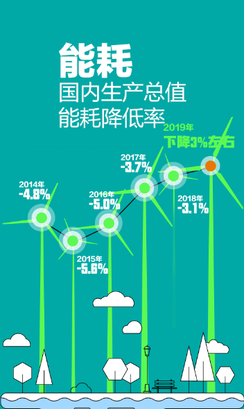 圖片默認標題_fororder_44