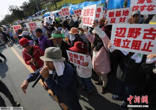 資料圖：日本民眾抗議普天間搬遷