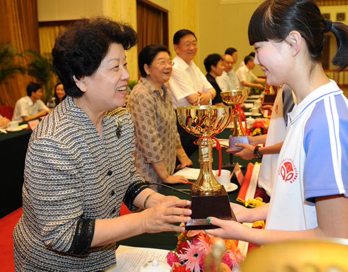 第十八屆全國青少年愛國主義讀書教育活動總結(jié)大會在京舉行