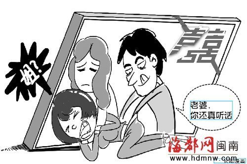 異鄉(xiāng)遭遇親情背叛 姐勸妹“你從了姐夫吧”！