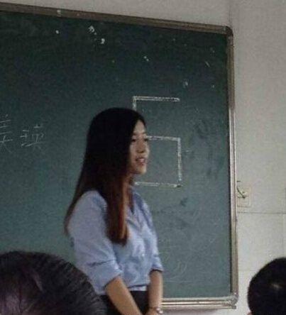 西南財經(jīng)大學日語美女教師 甜美可人清純到爆