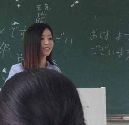 西南財經(jīng)大學日語美女教師 甜美可人清純到爆